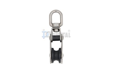 S.BL09 Swivel Eye Folding Pulley