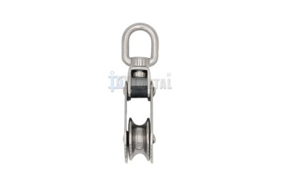 S.BL05 Swivel Eye Folding Pulley, Single Sheave
