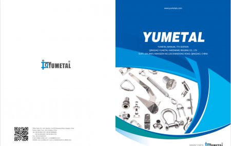 2025 SS rigging hardware