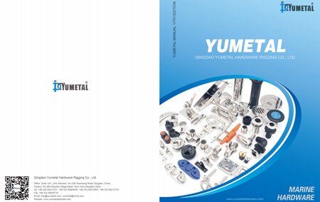 2025 Marine Hardware