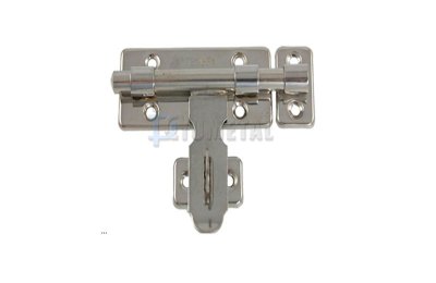 S.M1217 Door Hasp