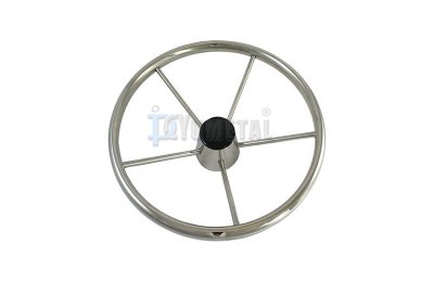 S.M1903 Steering Wheel