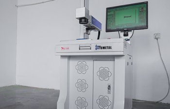 Laser Marking Machine