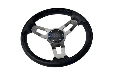 S.M1917 Steering Wheel